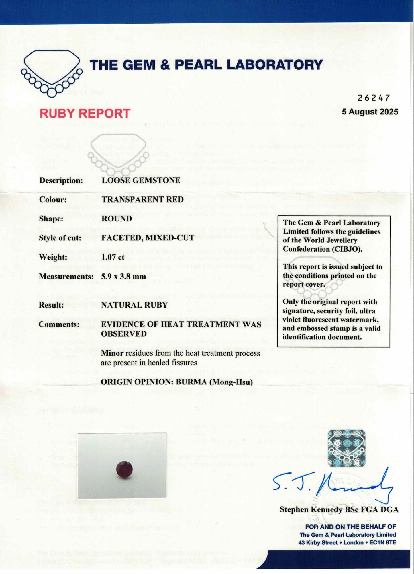 5.93-5.90mm Round Burmese Ruby - Certificated (RUR60G)