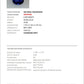 7.02x5.18mm Oval Ceylon Sapphire Certificated (SACV015)