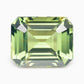 [SOLD] 7.89x6.30mm Octagonal Green Sapphire - 2.05ct (SAGE003)