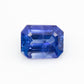 [SOLD] 7.7x6mm Octagonal Sapphire Certificated (SAE7760)
